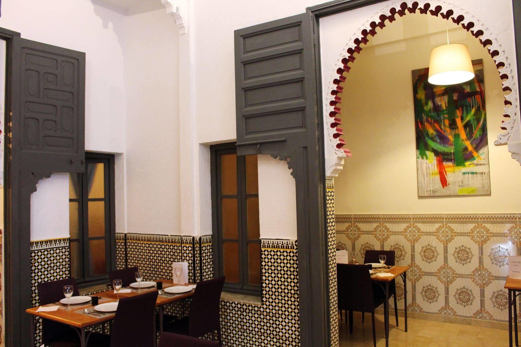Riad Meftaha Rabat Exterior photo
