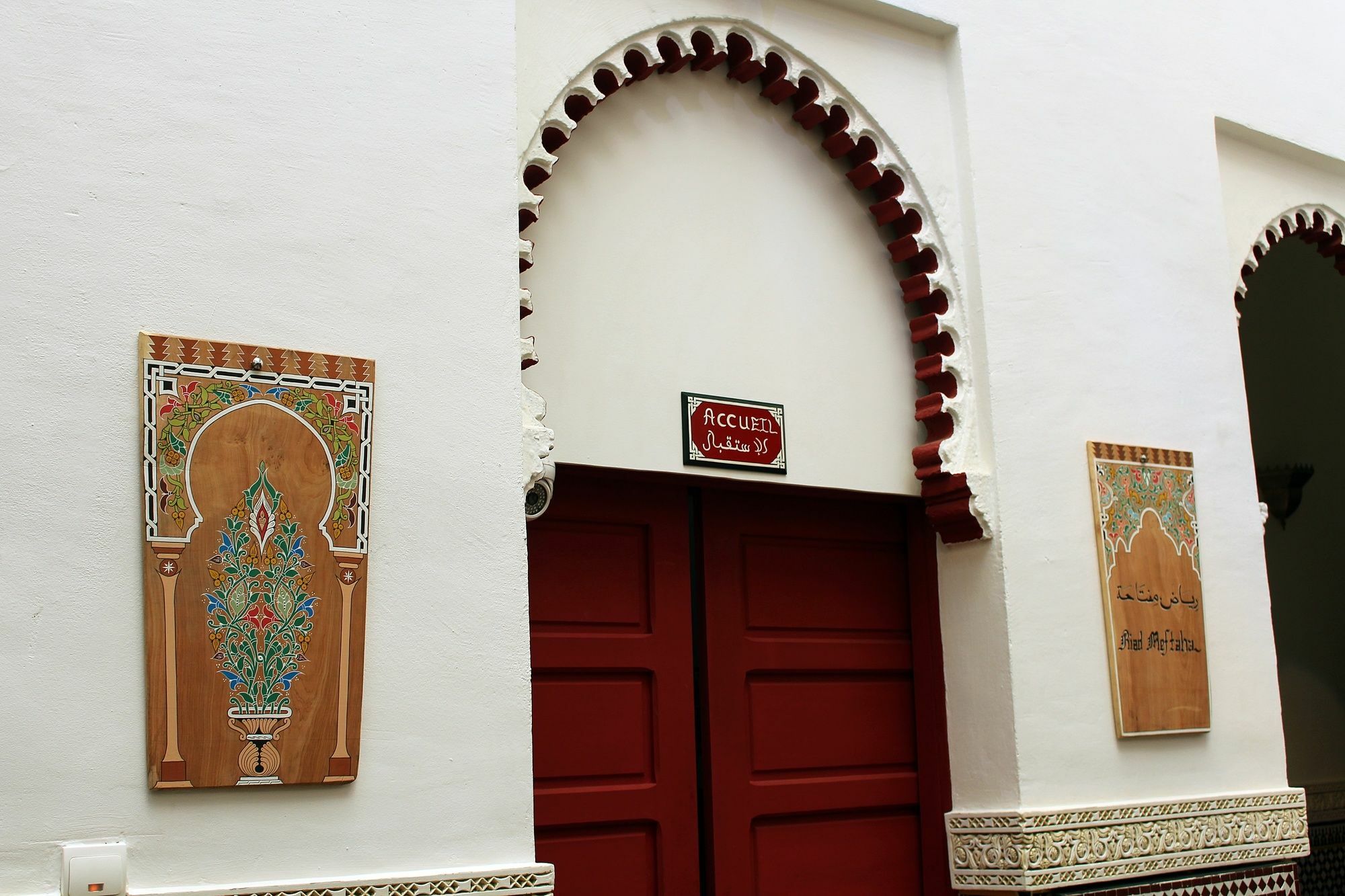 Riad Meftaha Rabat Exterior photo